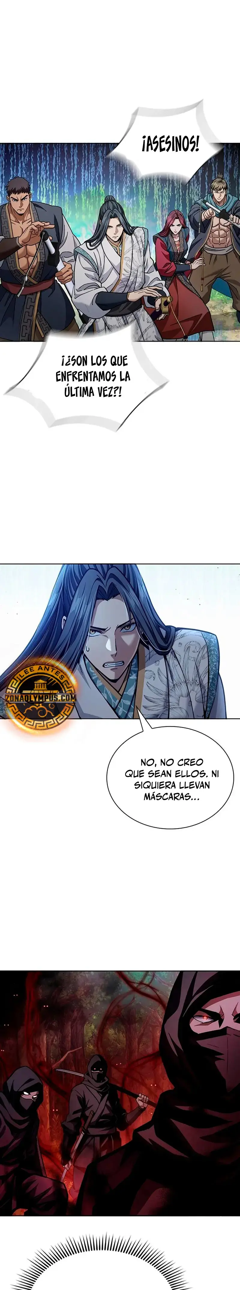 Regresión del heredero del clan Yong capítulo 22, página 23