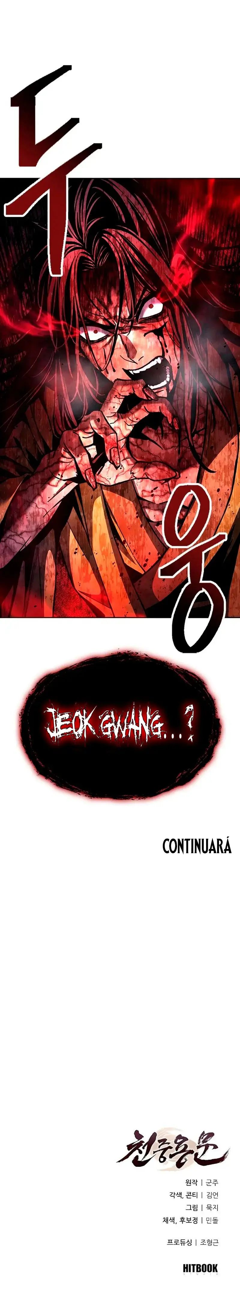 Regresión del heredero del clan Yong capítulo 22, página 26