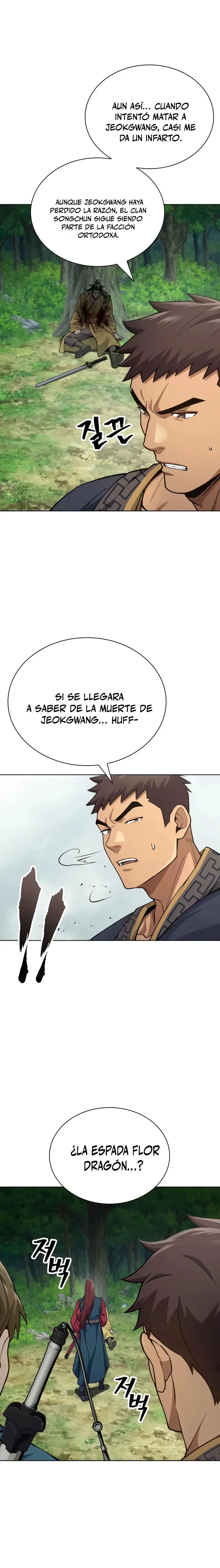 Regresión del heredero del clan Yong capítulo 24, página 15