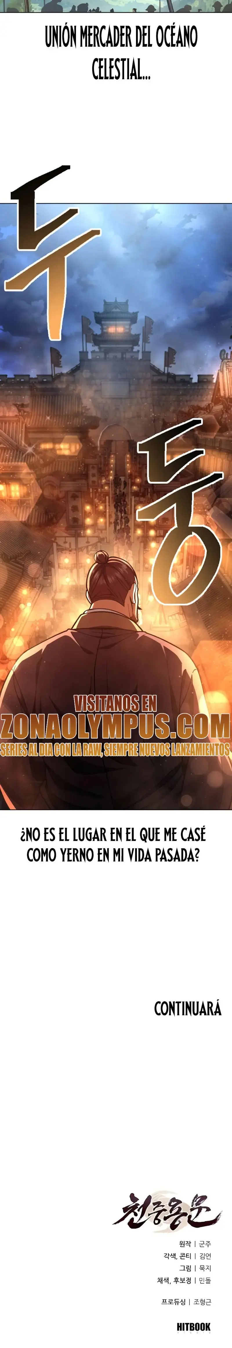 Regresión del heredero del clan Yong capítulo 24, página 38