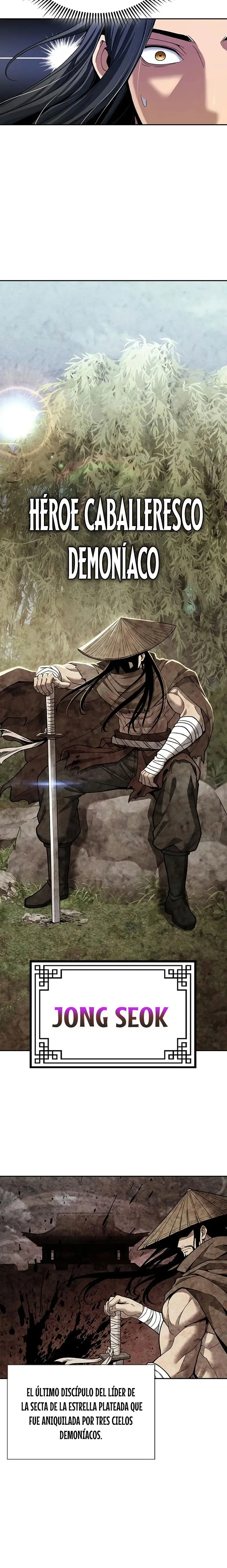 Regresión del heredero del clan Yong capítulo 26, página 10
