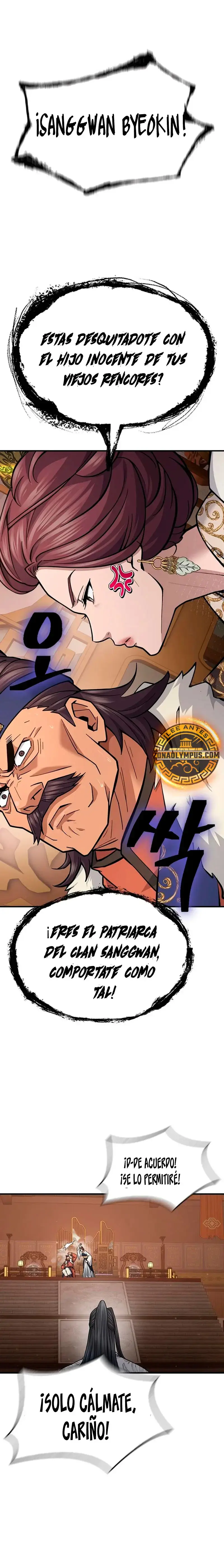 Regresión del heredero del clan Yong capítulo 29, página 25