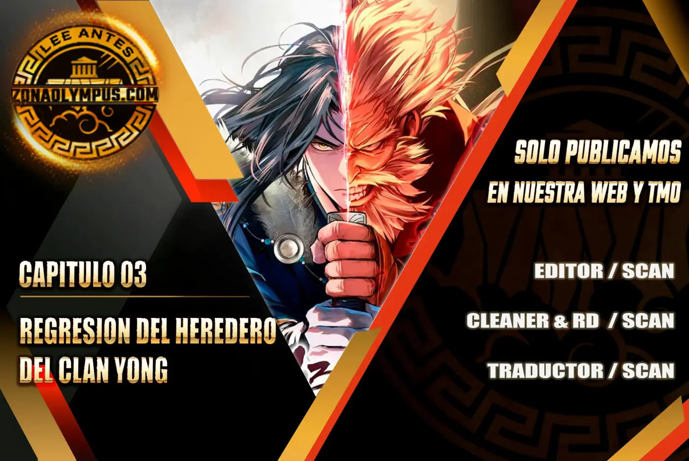 Regresión del heredero del clan Yong capítulo 3, página 1
