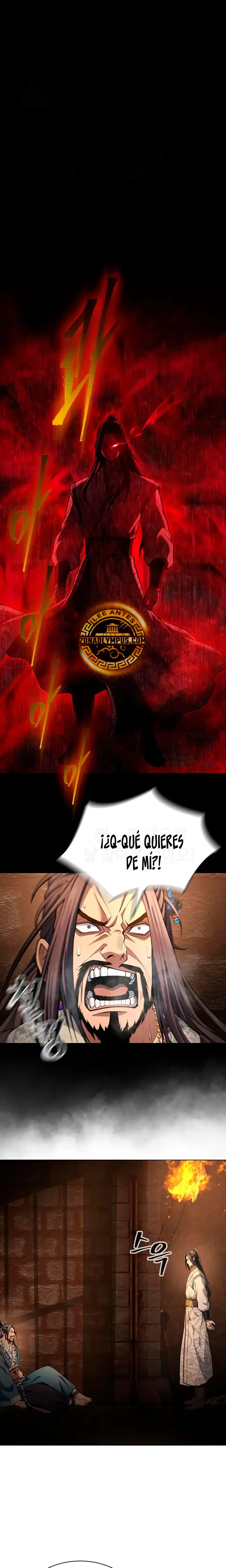 Regresión del heredero del clan Yong capítulo 30, página 1