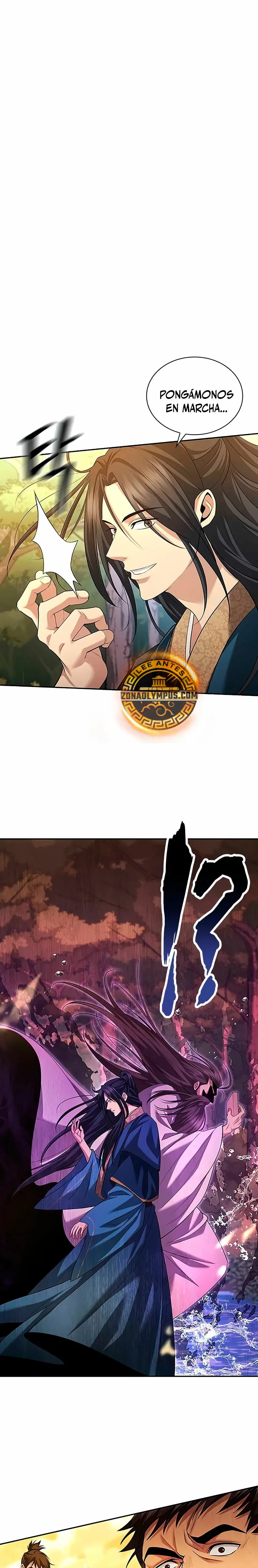 Regresión del heredero del clan Yong capítulo 7, página 2