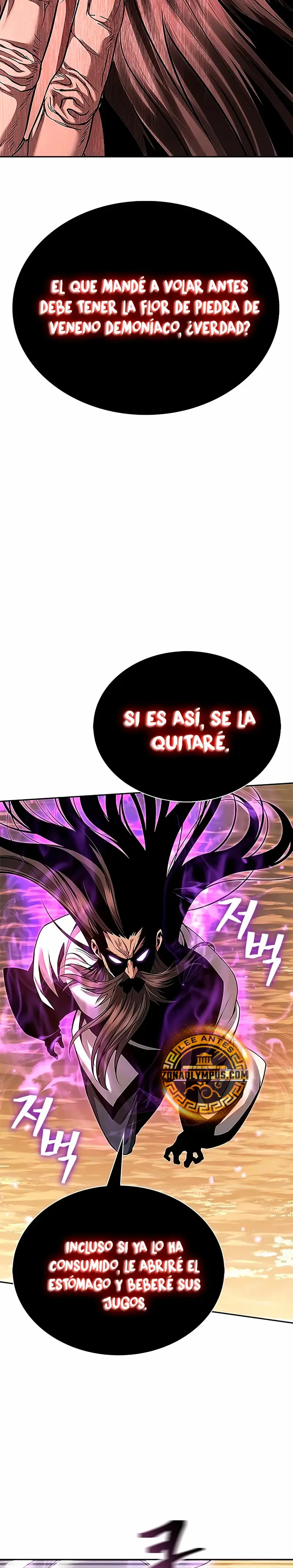 Regresión del heredero del clan Yong capítulo 7, página 27