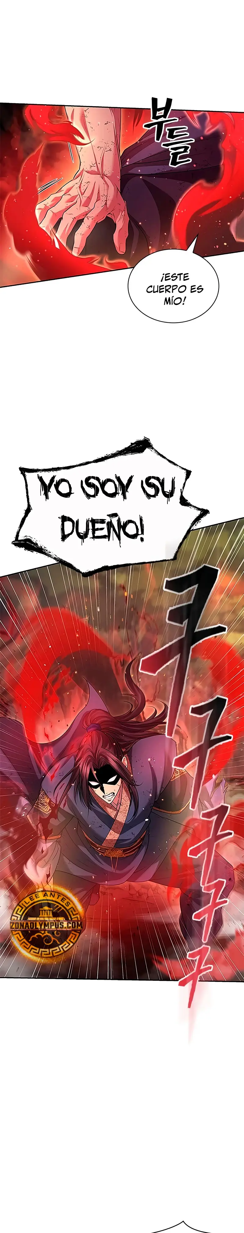 Regresión del heredero del clan Yong capítulo 8, página 11