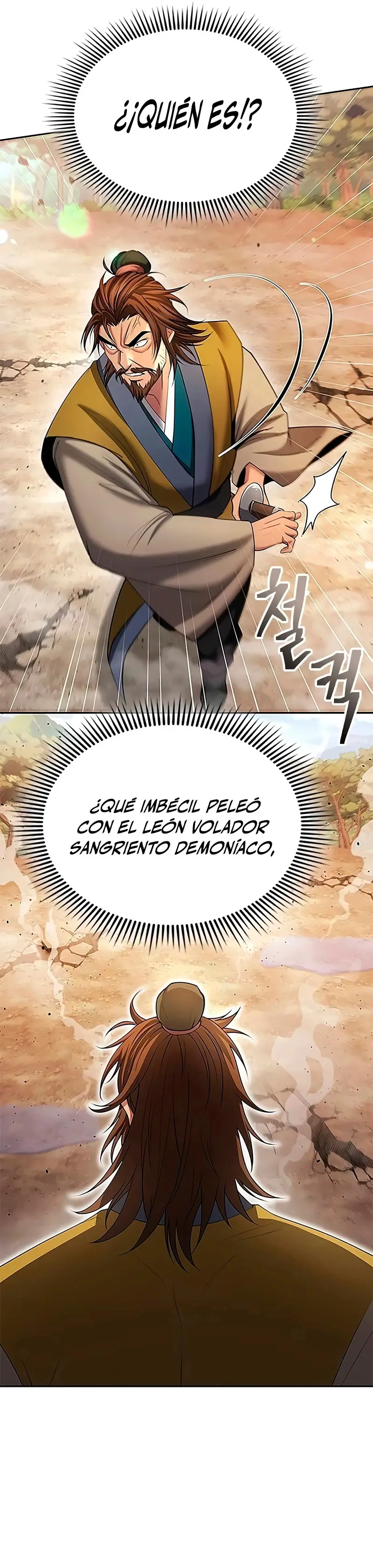Regresión del heredero del clan Yong capítulo 8, página 32