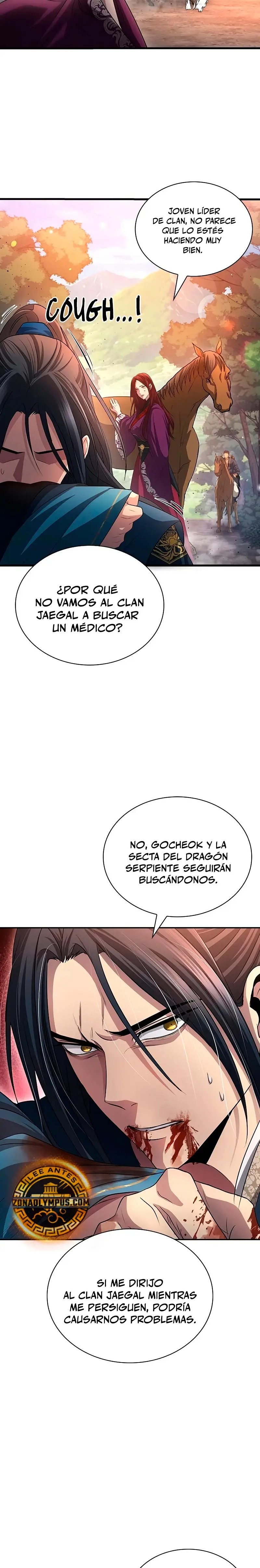 Regresión del heredero del clan Yong capítulo 9, página 15