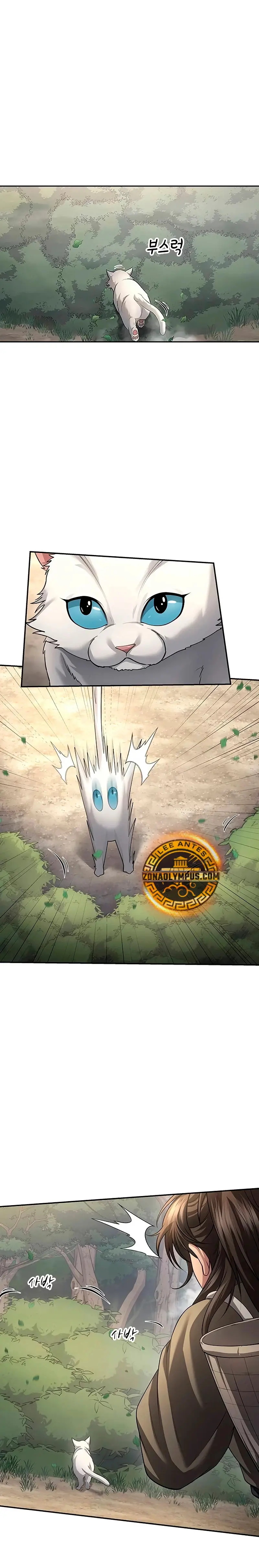 Regresión del heredero del clan Yong capítulo 9, página 20