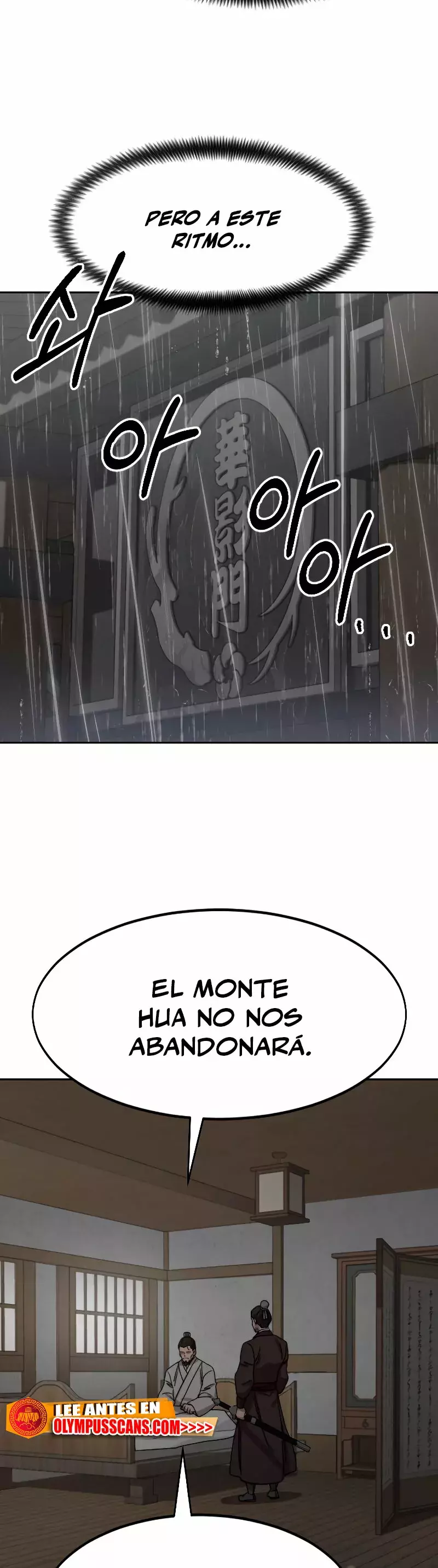 Regreso de la Secta del Monte Hua capítulo 74, página 40