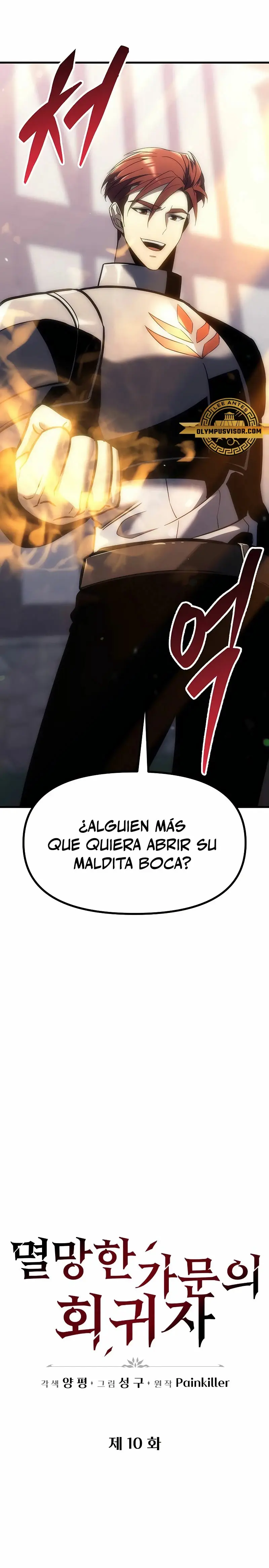 Regresor de la familia caída capítulo 10, página 4