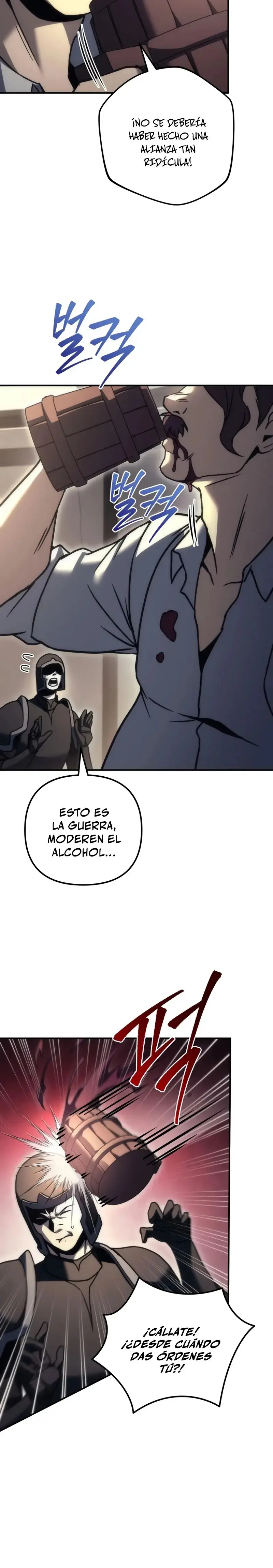 Regresor de la familia caída capítulo 103, página 31