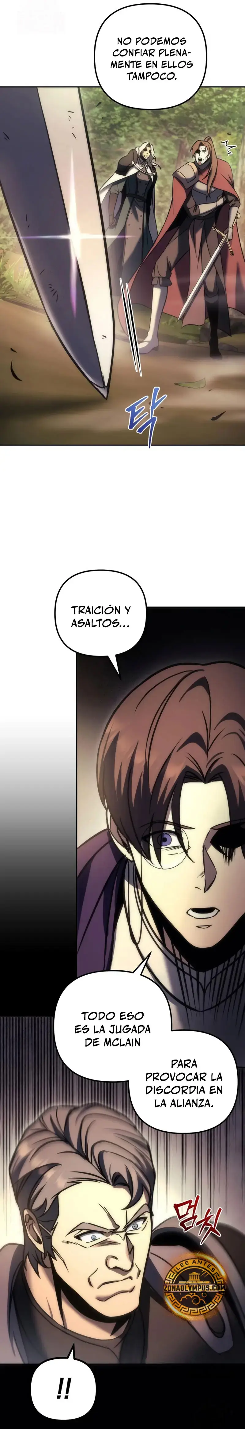 Regresor de la familia caída capítulo 104, página 31