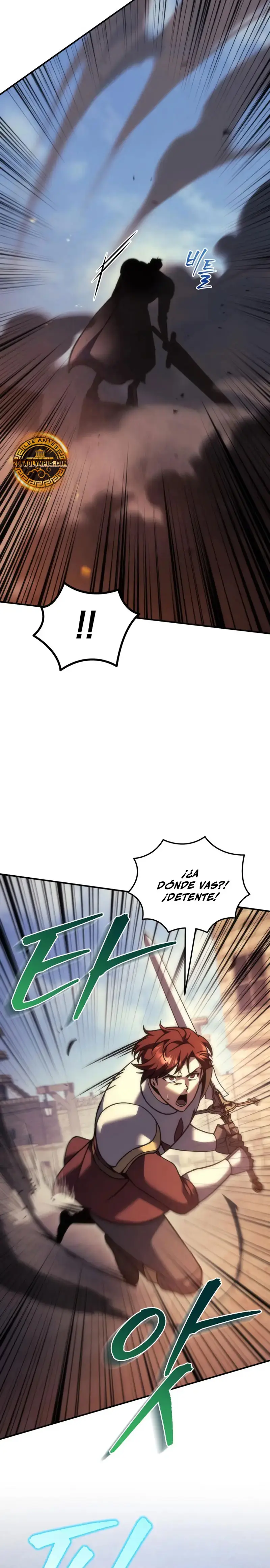 Regresor de la familia caída capítulo 107, página 4