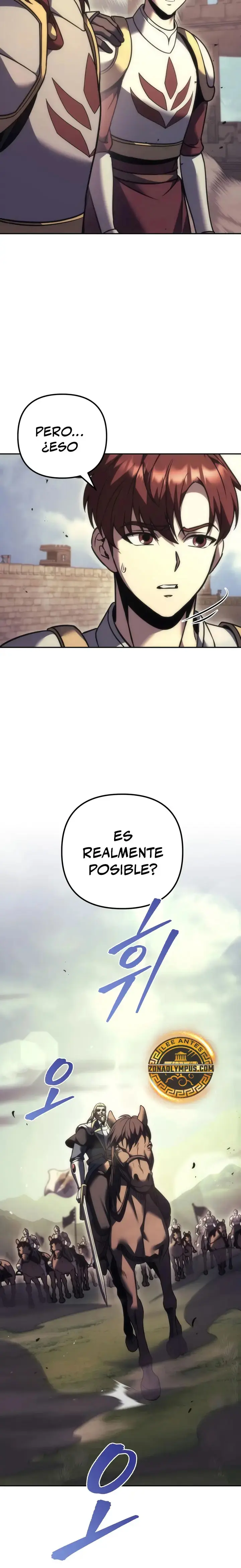 Regresor de la familia caída capítulo 109, página 13
