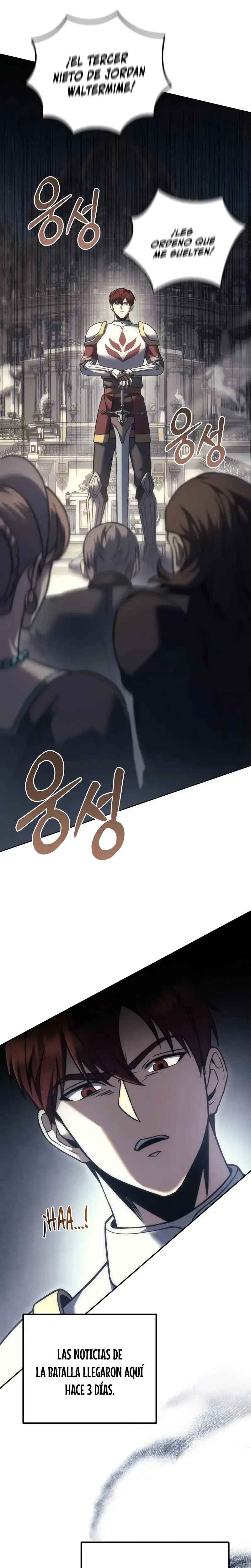Regresor de la familia caída capítulo 111, página 17