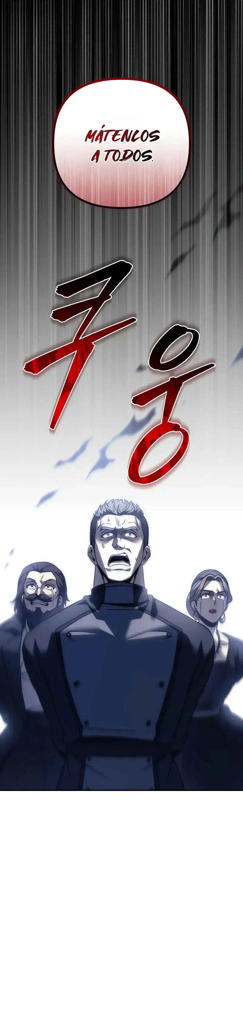 Regresor de la familia caída capítulo 111, página 21
