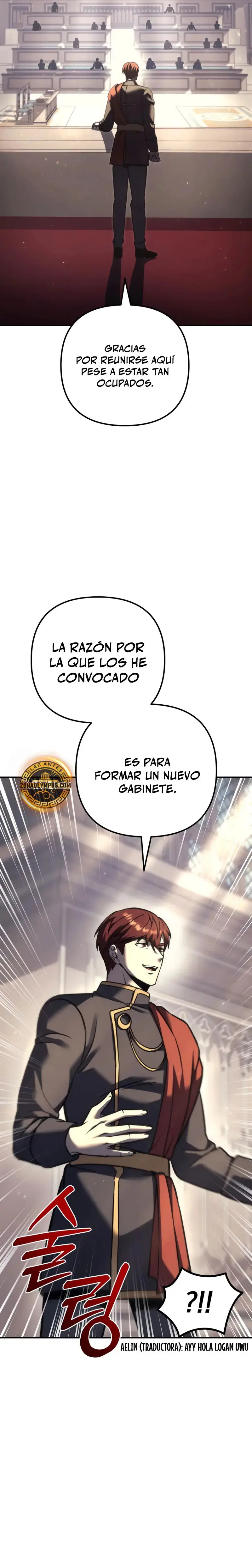 Regresor de la familia caída capítulo 112, página 7
