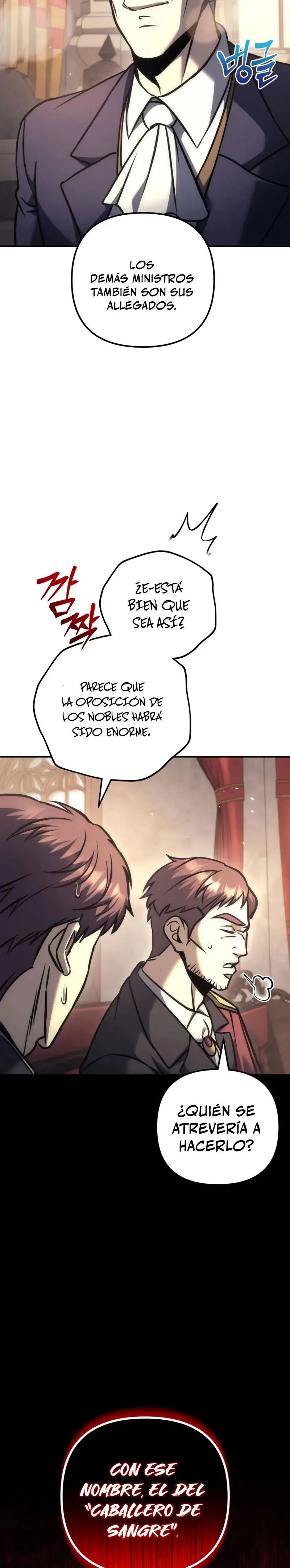 Regresor de la familia caída capítulo 112, página 20