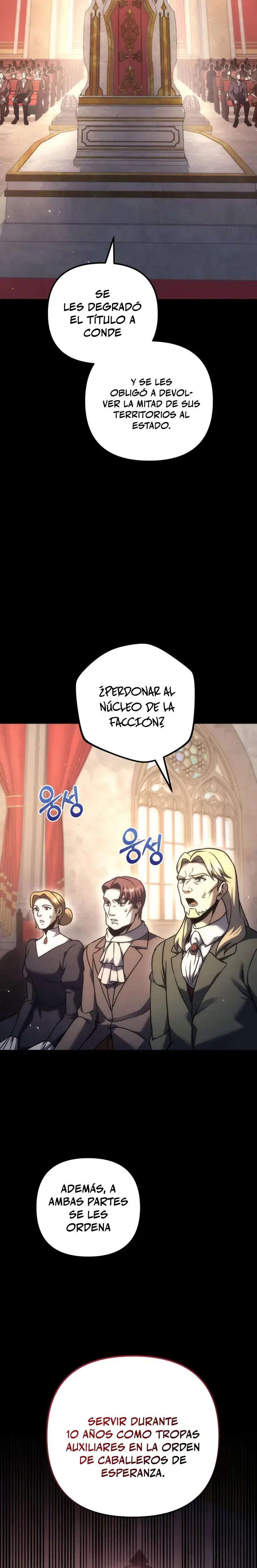 Regresor de la familia caída capítulo 116, página 4