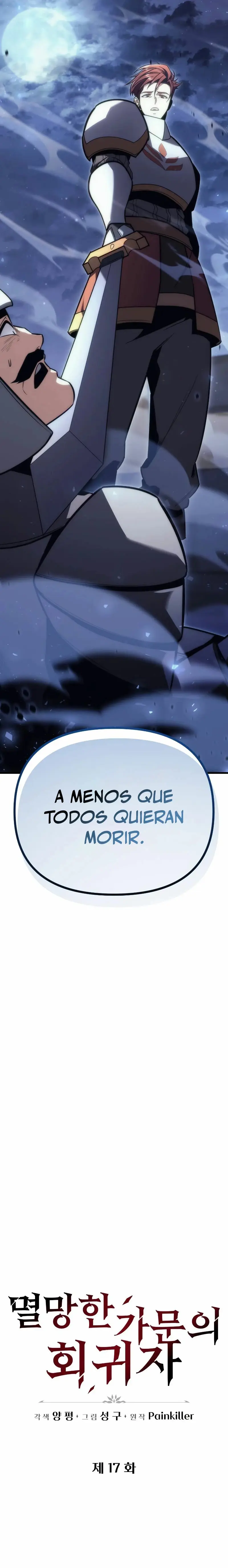 Regresor de la familia caída capítulo 17, página 8