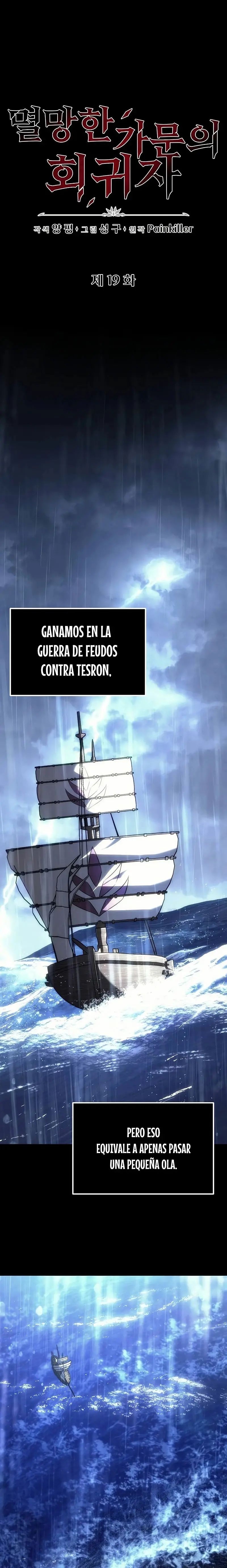 Regresor de la familia caída capítulo 19, página 10