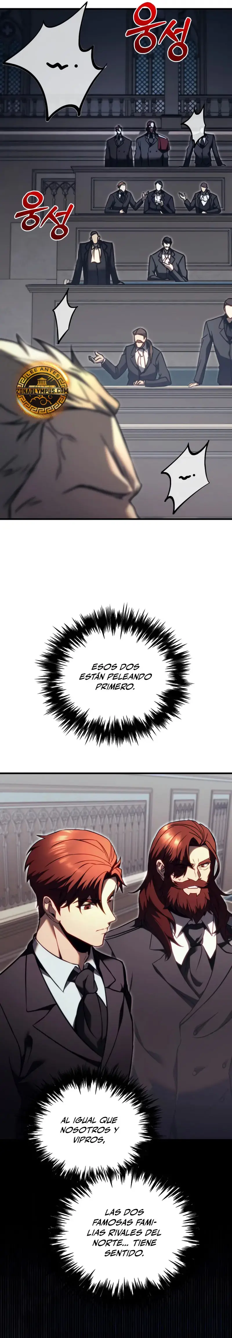 Regresor de la familia caída capítulo 70, página 7