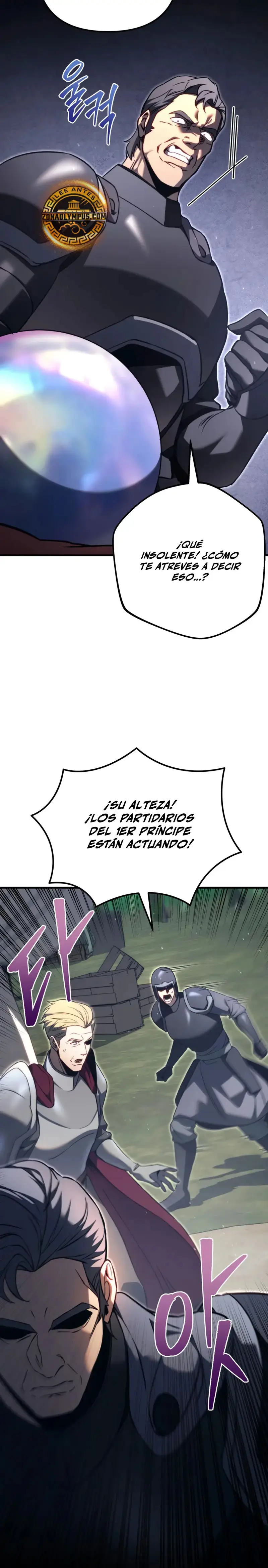 Regresor de la familia caída capítulo 72, página 11
