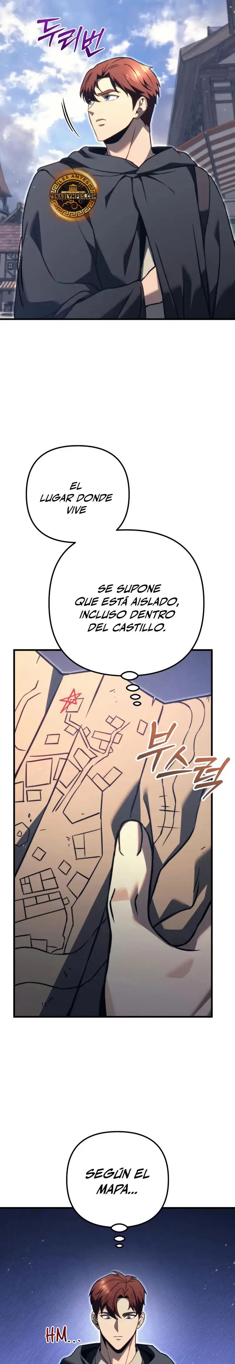 Regresor de la familia caída capítulo 75, página 21