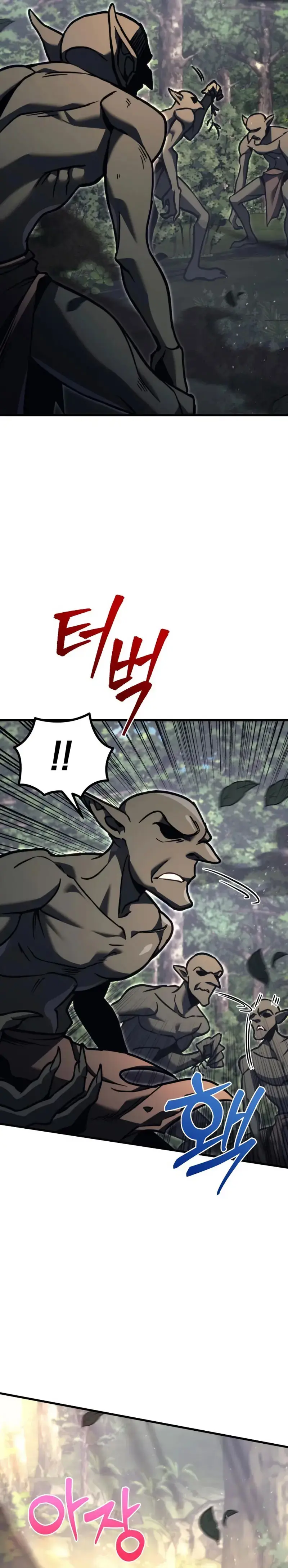 Regresor de la familia caída capítulo 80, página 26