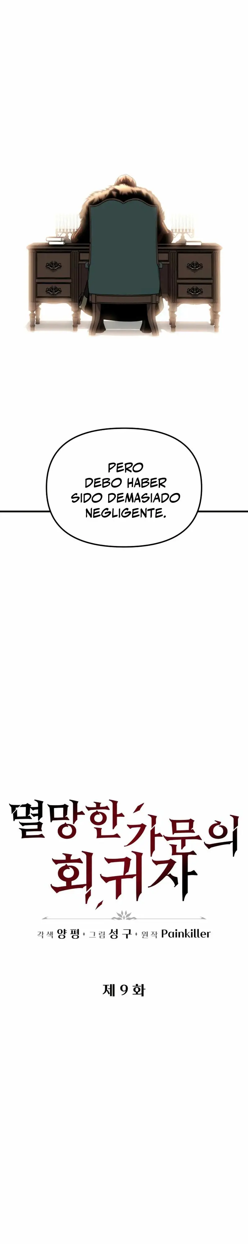 Regresor de la familia caída capítulo 9, página 28
