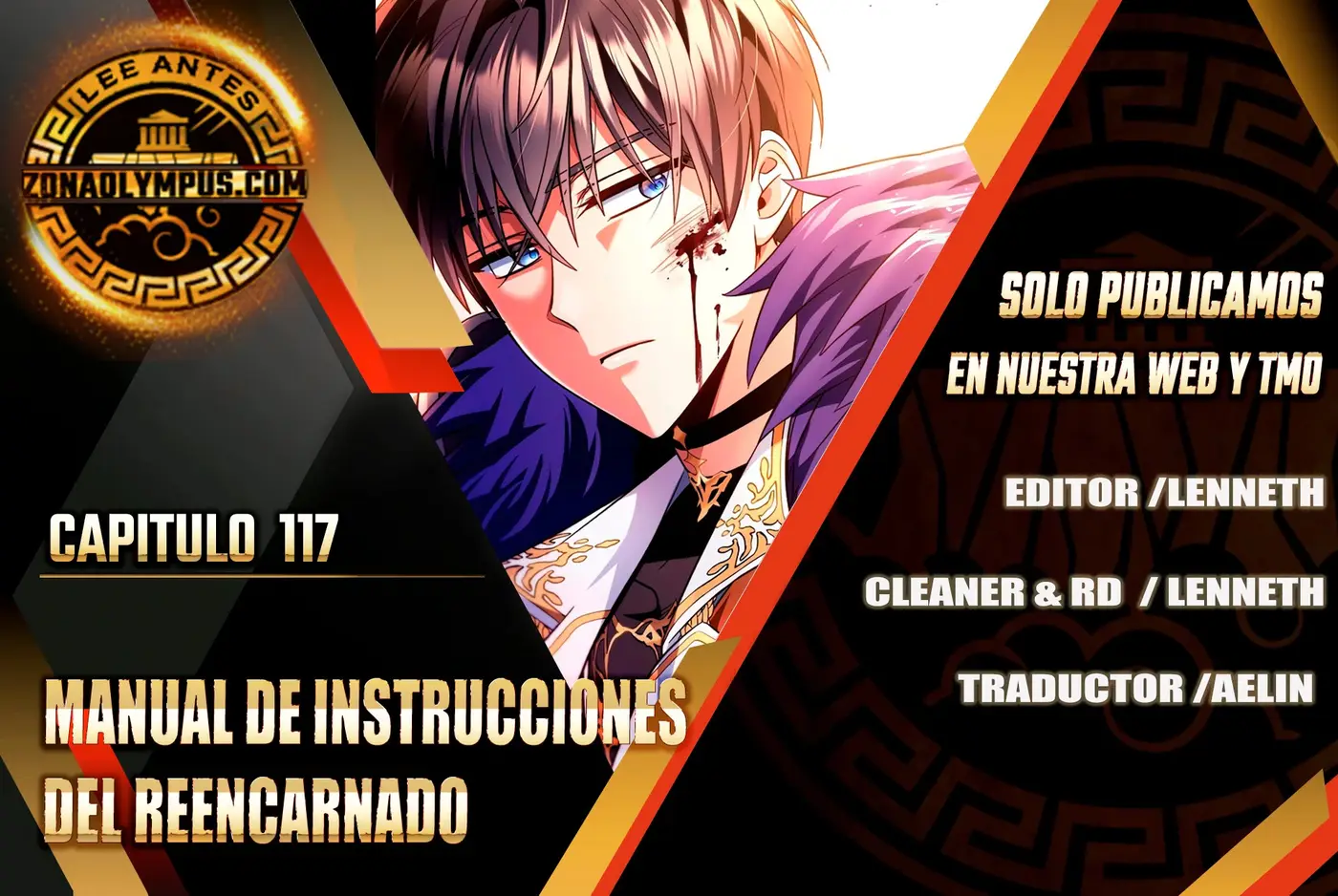 Regressor Instruction Manual capítulo 117, página 1