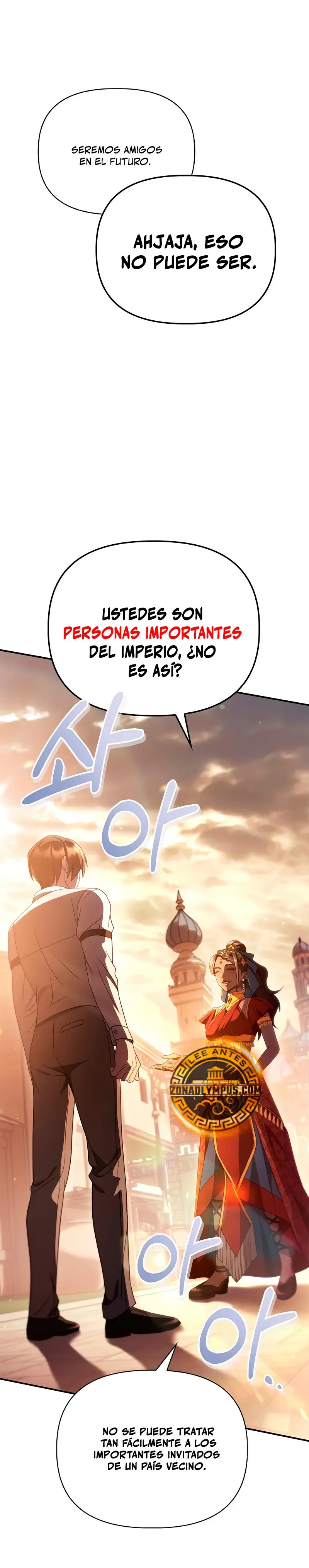 Regressor Instruction Manual capítulo 119, página 21