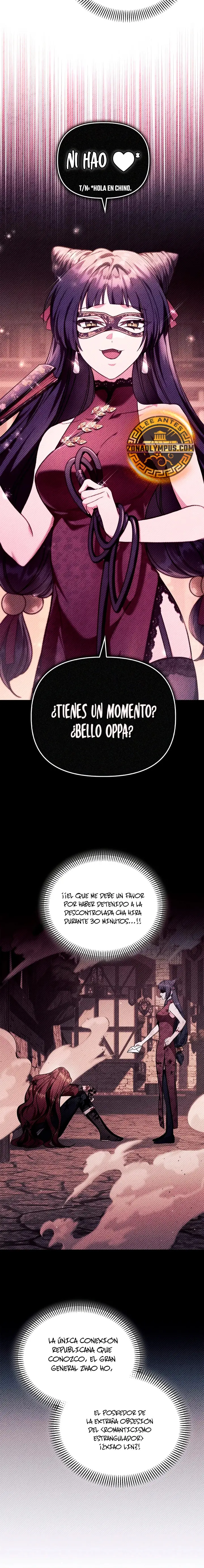 Regressor Instruction Manual capítulo 120, página 4