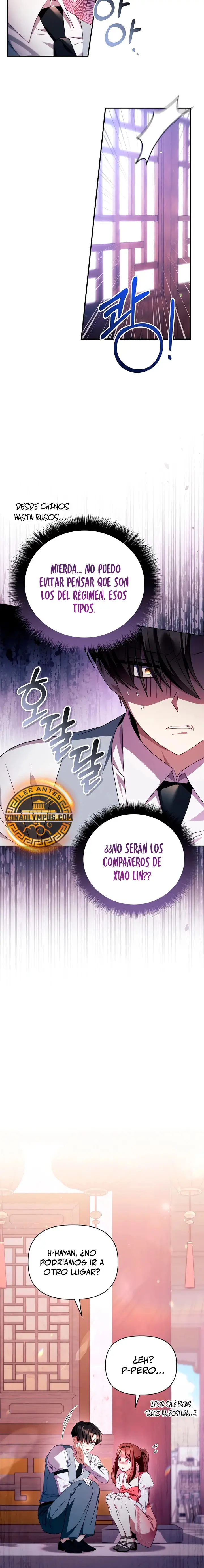 Regressor Instruction Manual capítulo 120, página 15