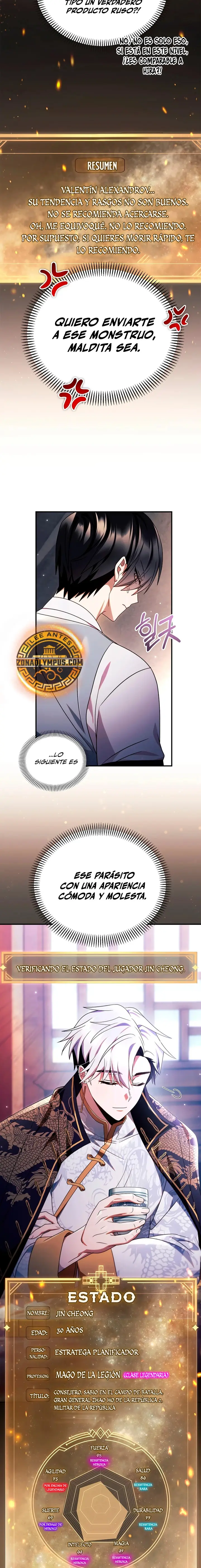 Regressor Instruction Manual capítulo 120, página 18