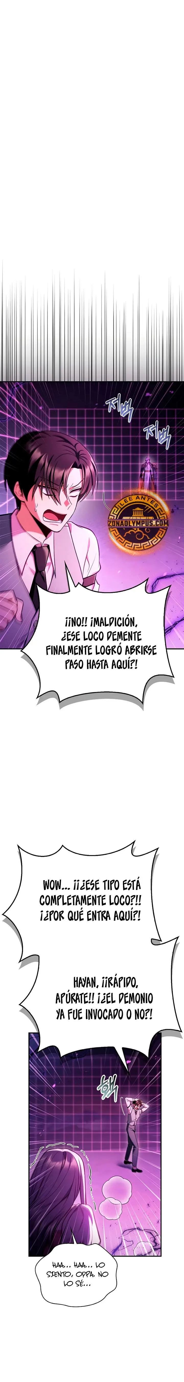 Regressor Instruction Manual capítulo 125, página 26