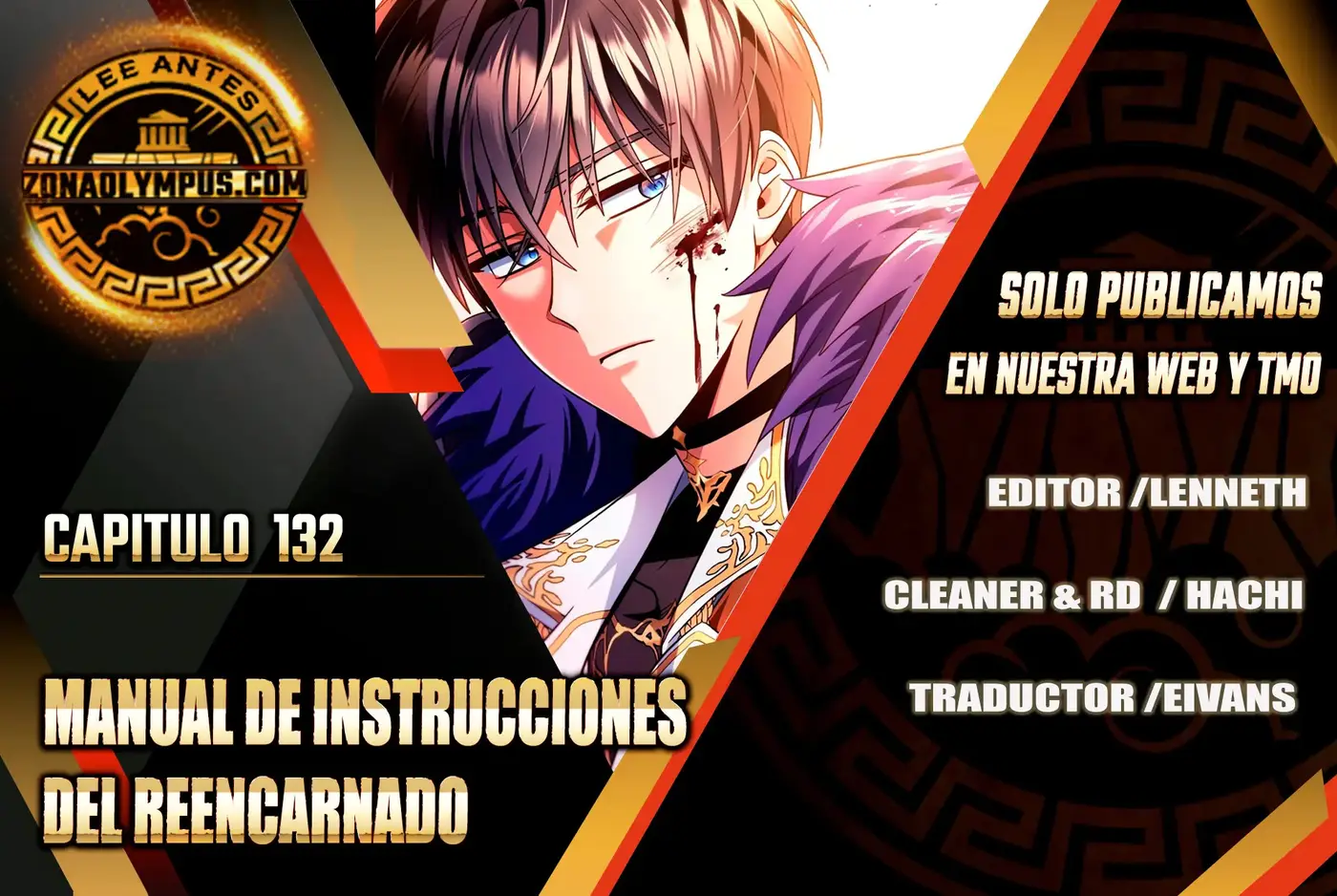 Regressor Instruction Manual capítulo 132, página 2
