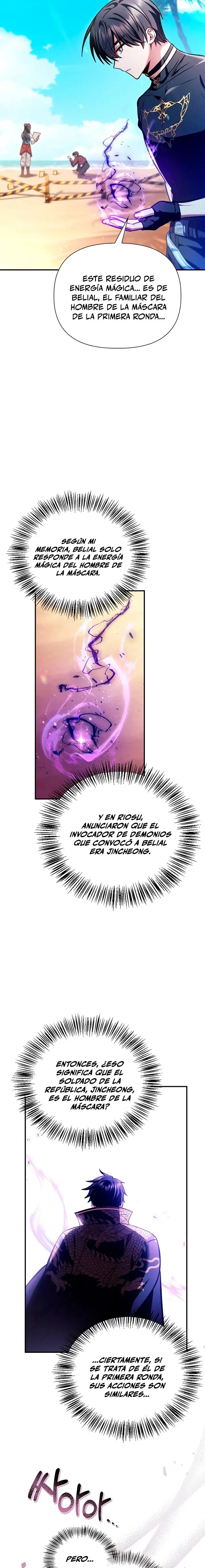 Regressor Instruction Manual capítulo 132, página 21