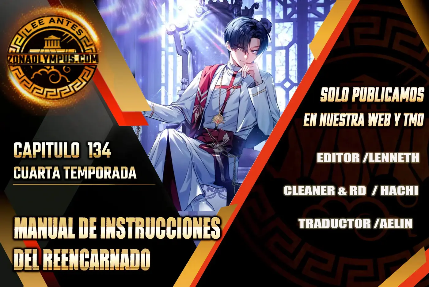 Regressor Instruction Manual capítulo 134, página 1