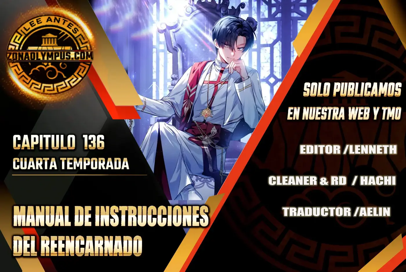 Regressor Instruction Manual capítulo 136, página 1