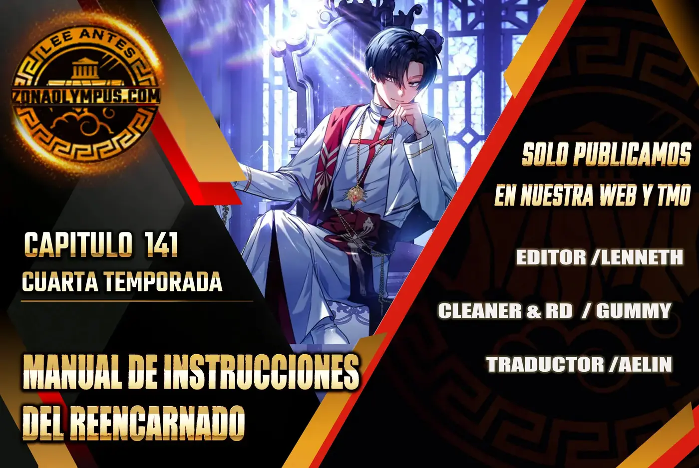 Regressor Instruction Manual capítulo 141, página 1