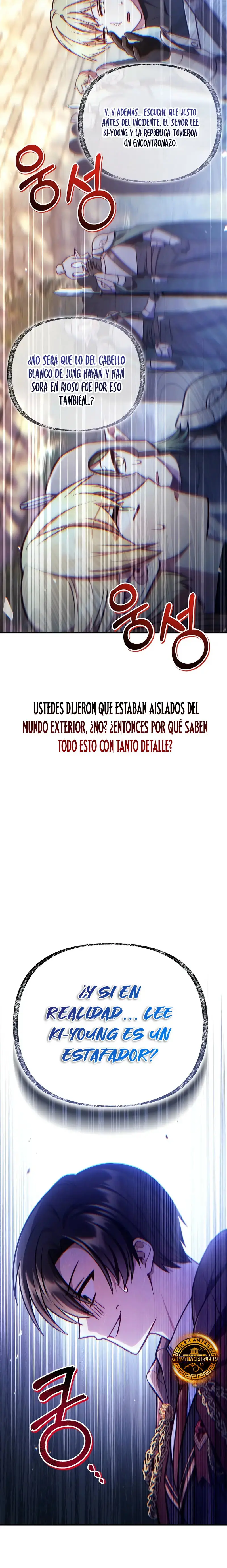 Regressor Instruction Manual capítulo 143, página 5