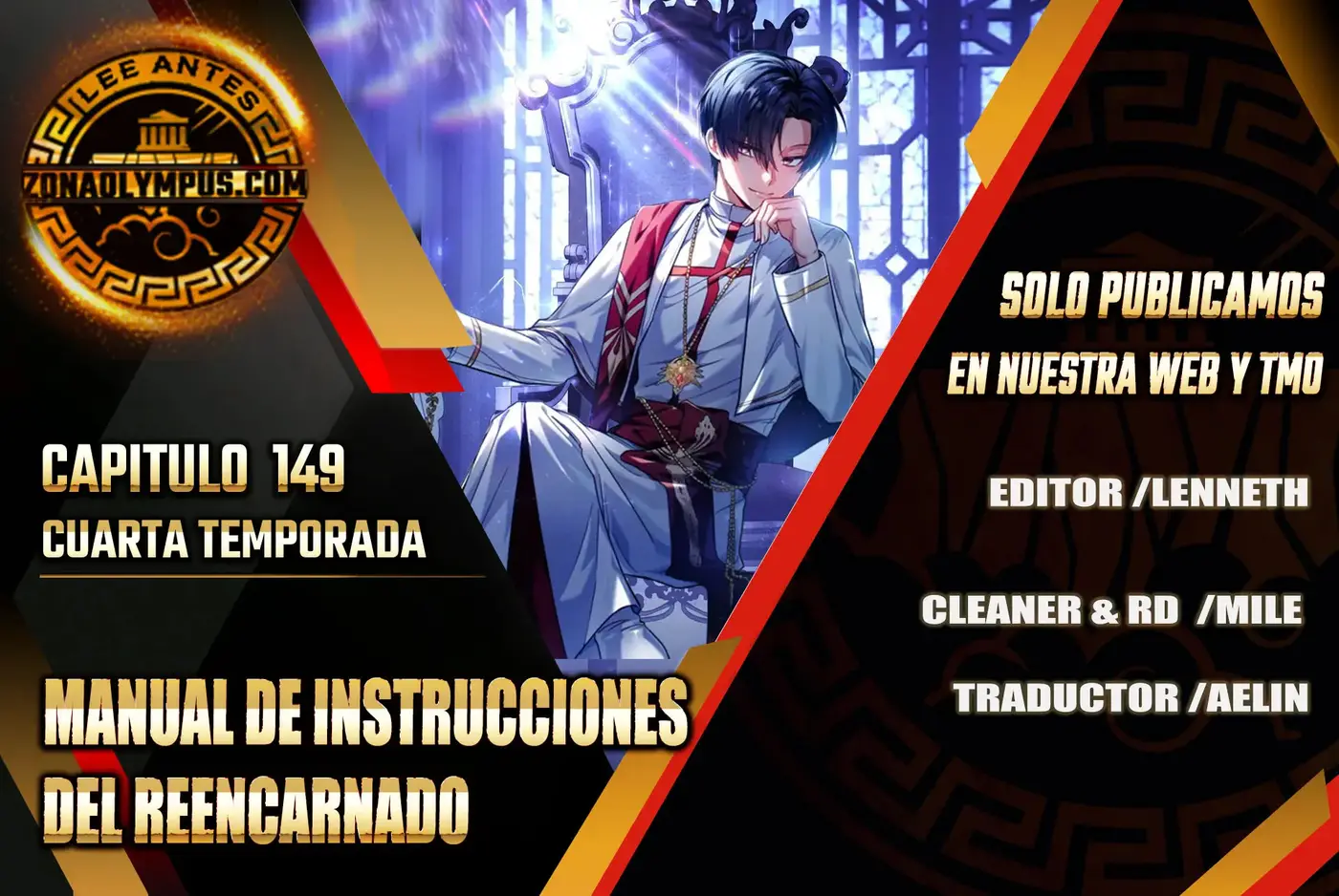 Regressor Instruction Manual capítulo 149, página 1