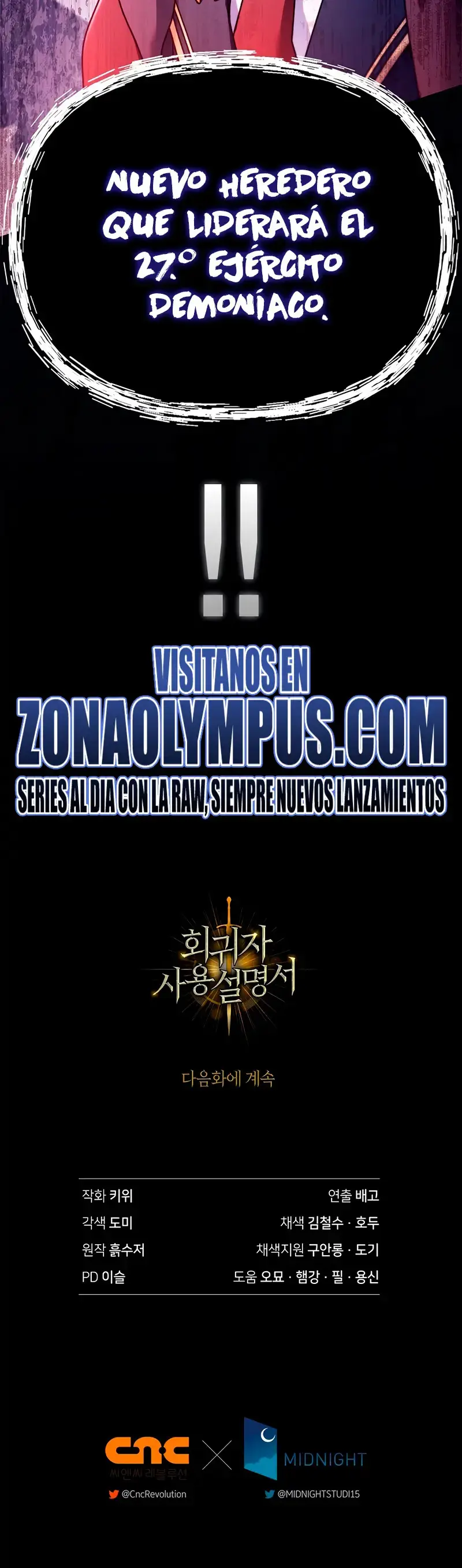 Regressor Instruction Manual capítulo 160, página 37