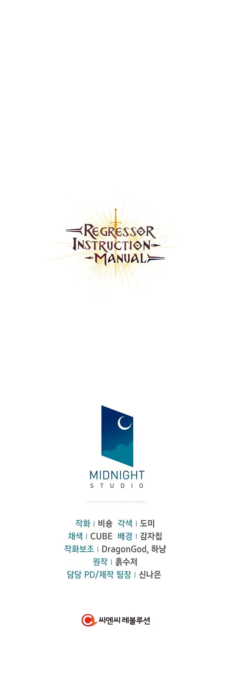 Regressor Instruction Manual capítulo 31, página 85