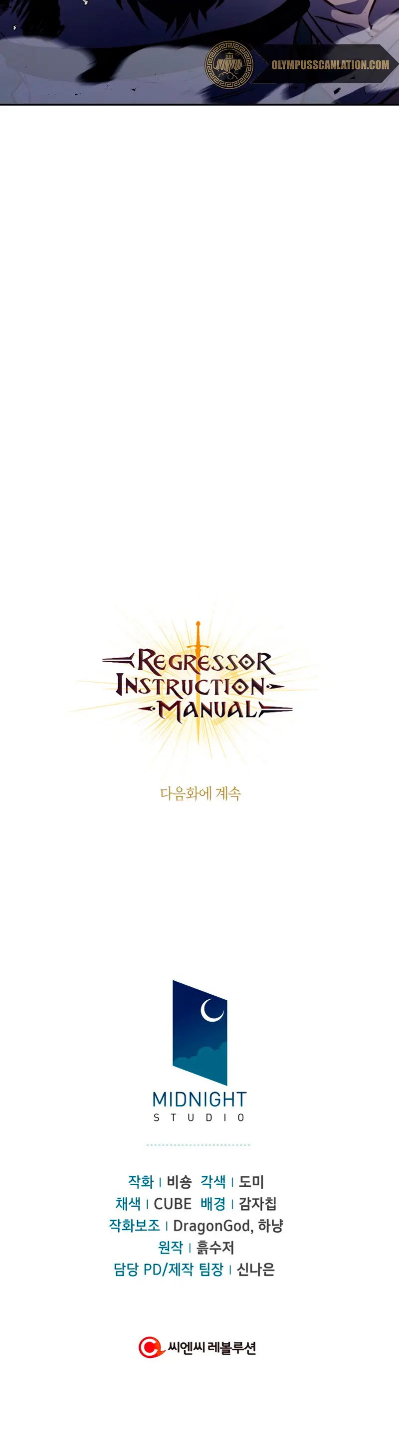 Regressor Instruction Manual capítulo 33, página 64