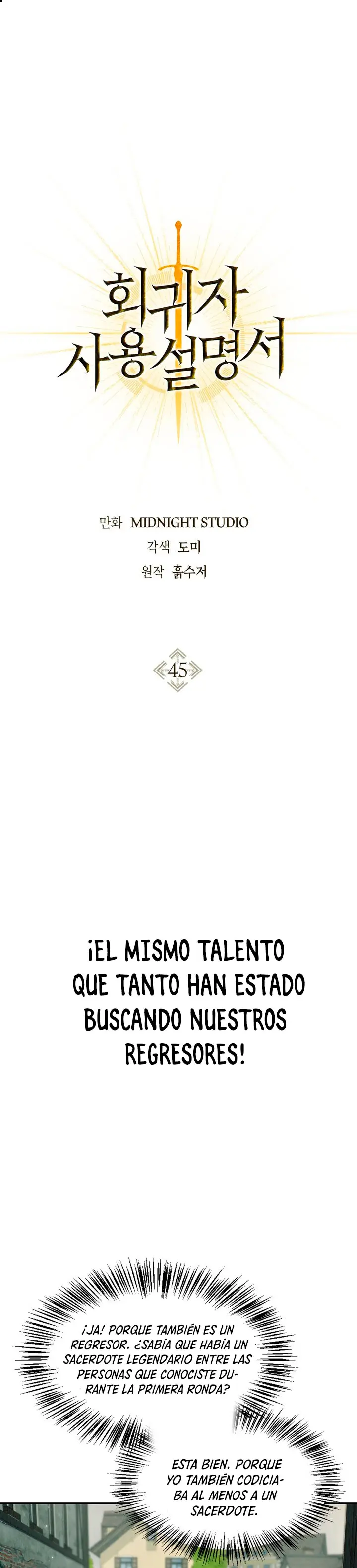Regressor Instruction Manual capítulo 45, página 1