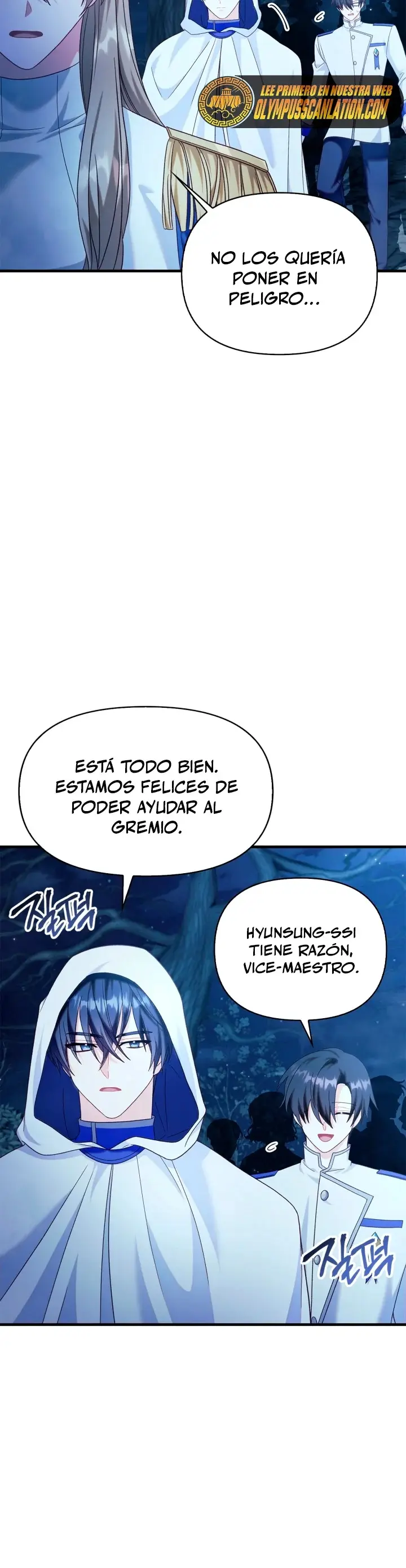 Regressor Instruction Manual capítulo 56, página 10